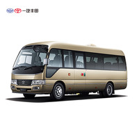 丰田 柯斯达 高级车GRB53L-ZEMSK 4.0L 高级汽油23座