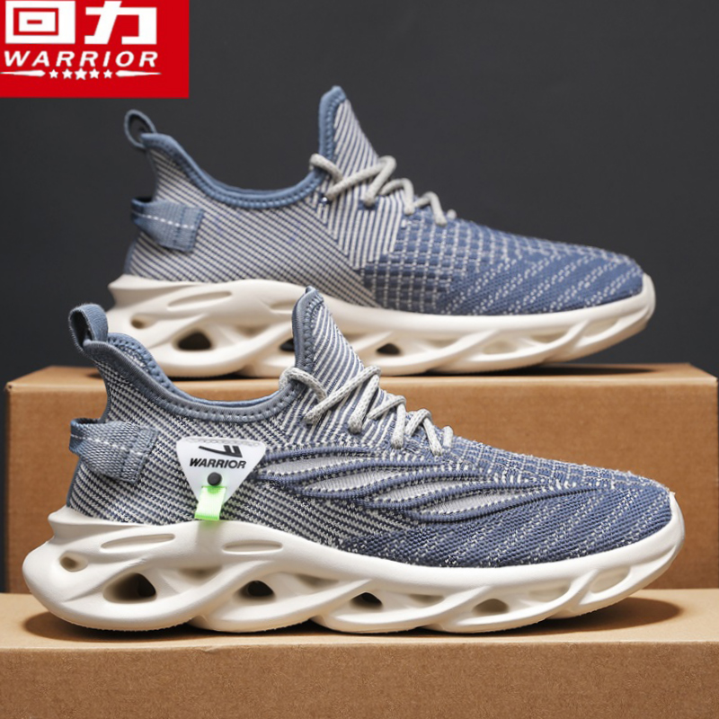 黑色  升级款