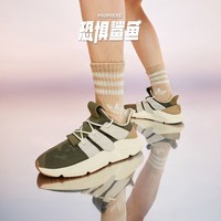 adidas 阿迪达斯 三叶草 PROPHERE 男女运动鞋 5802363083271