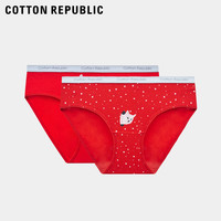 cotton REPUBLIC 棉花共和国 女士红内裤 51124808 2条