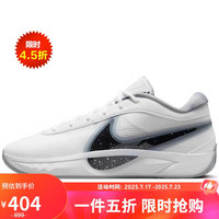NIKE 耐克 GIANNIS FREAK 6 男款篮球鞋 FJ7807-102