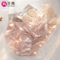芬腾3条内裤女士蕾丝夏季中腰夏季薄款少女风性感高级感三角短裤头 肤色+灰色+砖红, 3条 L
