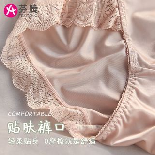 芬腾3条内裤女士蕾丝夏季中腰夏季薄款少女风性感高级感三角短裤头 粉色+肤色+灰色， 3条 M