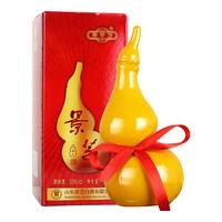 景芝 地道山东酒 经典鲁味 景芝白酒 单支装 酒厂直发 59度 125mL 1瓶 小葫芦