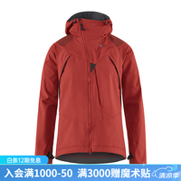 KLATTERMUSEN/攀山鼠 菲尔纳 男女款软壳夹克