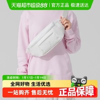 NIKE 耐克 JD2523113AD-001-022326 男女通用斜挎包