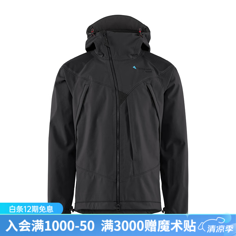 男/967/RavenRaven渡鸦黑/渡鸦黑