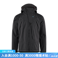 KLATTERMUSEN攀山鼠10640菲尔纳男女款软壳夹克-Jolner Jacket 男/967/RavenRaven渡鸦黑/渡鸦黑 2XL