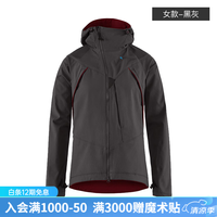 KLATTERMUSEN攀山鼠10640菲尔纳男女款软壳夹克-Jolner Jacket 女/Raven(红边、渡鸦黑) XL