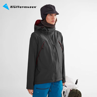 KLATTERMUSEN攀山鼠10640菲尔纳男女款软壳夹克-Jolner Jacket 女/999/Black(黑色) #E35 M