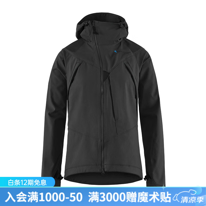 女/967/RavenRaven渡鸦黑/渡鸦黑
