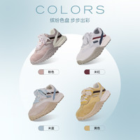 百思图2025春季时尚复古户外运动阿甘鞋厚底女休闲鞋D3038AM5 黄色 39