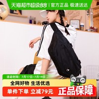 adidas 阿迪达斯 男女腰包 JN3782-112426