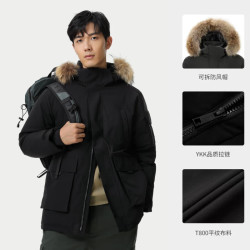 骆驼 户外极寒派克工装毛领款羽绒服保暖加厚中长款外套 幻影黑，男女同款035B