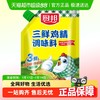 厨邦 三鲜鸡精 100g 调味品