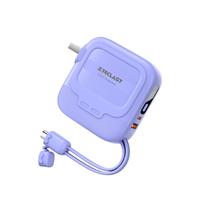 台电（TECLAST）【3C认证】自带线插头充电宝22.5W快充10000毫安时可上飞机大容量移动电源 适用苹果16华为小米 紫 紫色