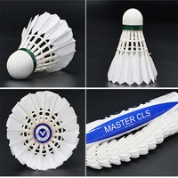 VICTOR威克多胜利大师系列MS-CLS鹅毛羽毛球Ncs新碳音Pro金黄1号 【大师CLS】77速【2筒装】