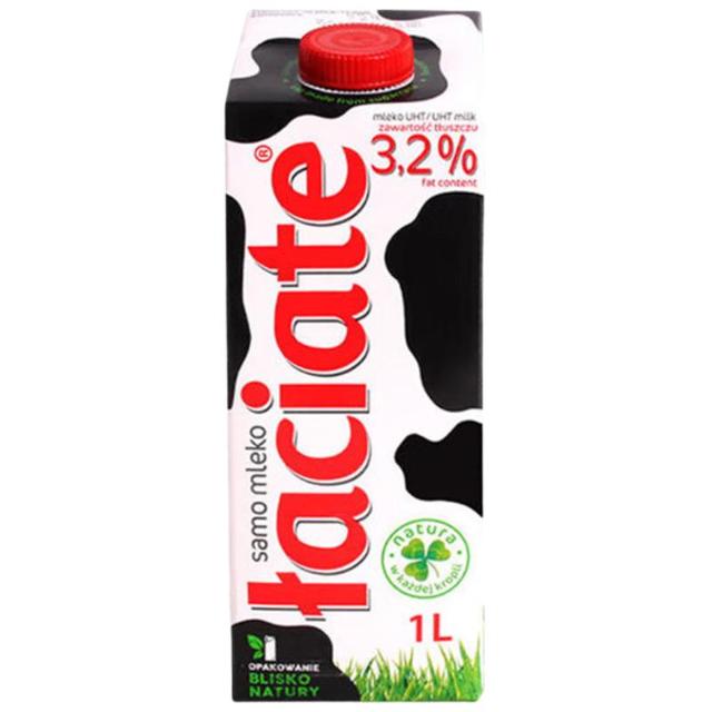 Laciate 兰雀 全脂纯牛奶 1L*12盒*2箱