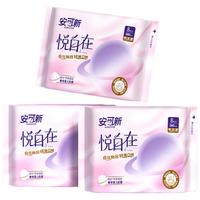 安可新悦自在 蚕丝蛋白卫生巾【24片装】8片*3包285mm
