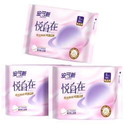 安可新 孕产妇蚕丝蛋白卫生巾日用285mm经期用柔软轻薄快吸姨妈巾8片*3包