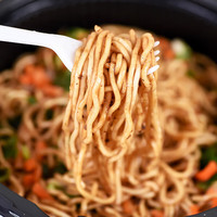 日清食品 NISSIN日清调味品休闲食品 UFO四川火锅风味118g