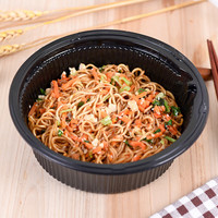 日清食品 NISSIN日清调味品休闲食品 合味道UFO铁板牛肉风味122g