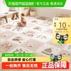 babygo 爬行垫加厚婴儿客厅无味宝宝拼接地垫家用折叠爬爬垫游戏垫
