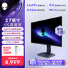 外星人 AW2725Q 27英寸 QD-OLED G-sync FreeSync 显示器（3840×2160、240Hz、99% DCI-P3、HDR400、Type-C）