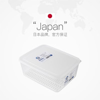 Katei Story【自营】家の物语抗菌冰箱冷冻收纳盒食品级肉类专用保鲜盒整理盒