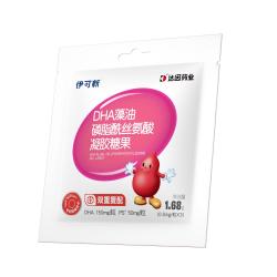 伊可新 DHA藻油磷脂酰丝氨酸 dha+ps凝胶糖果3粒 3岁以上