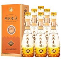 双沟 珍宝坊 圣坊 46%vol+68%vol 浓香型白酒 520ml*6瓶 整箱装