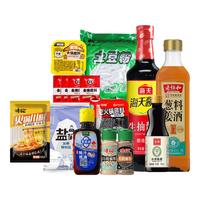 海天厨房调料组合装油400ml生抽500ml蚝油100g盐350g鸡精40g蘸料2g*3 【有粉】常备厨房调料18件套