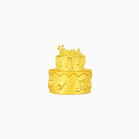同心凤足金999生日蛋糕 金蛋糕黄金转运珠摆件生日快乐儿童送礼物 0.5g,生日蛋糕转运珠【多退少补】