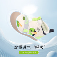 江博士（DR·KONG）夏季男童透气步前鞋 宝宝学步鞋 舒适拼色幼儿童鞋儿童凉鞋 米/绿 20 脚长约11.4-11.9