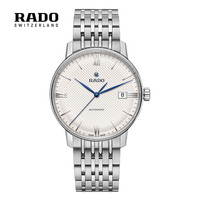 RADO 雷达 晶璨系列 男士机械腕表 R22860074