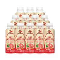 蒙牛 优益C益生菌冰柚子活菌型乳酸菌饮品300ml×12瓶