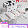 嫚熙 18件组合待产入院全套母子产后产妇备产用品高端包装待产用品 待产包18件套