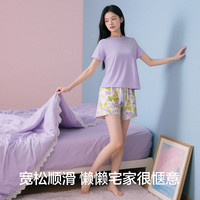 有棵树 YOUKESHU【高密绵绸】女士睡衣女夏季舒适透气女生短袖短裤可外穿家居服套