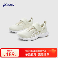 ASICS 亚瑟士 断码清仓！网眼透气休闲鞋LAZERBEAM 多色可选！