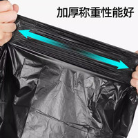 加厚手提黑色拉圾袋背心式垃圾袋一次性厨房卫生间塑料袋大号袋子
