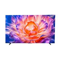 海信 55E7N-PRO 液晶电视 55英寸 4K