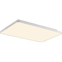 雷士 NVC   Lighting全光谱LED护眼未来光吸顶灯智能客厅卧室书房儿童灯具轻影 【未来光-轻影】120W智控客厅灯