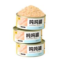 味当家猫罐头吨吨罐猫零食湿粮成猫幼猫猫咪罐头 吨吨罐【85g*16罐】