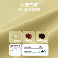 小象汉姆童装男童外套冲锋衣儿童登山户外三合一2025秋装洋气 绿色+黑色内里(三合一)
