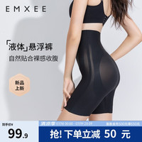 EMXEE 嫚熙 MX882180036 孕产妇塑身裤 XL 黑色