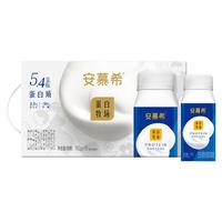 安慕希 AMX 安慕希 国产蛋白酸奶 150g*10瓶