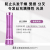 笛梵 DIFO 茶树强根洗发乳400ml(去屑止痒 控油清爽 柔顺滋养 洗发水 强根健发)