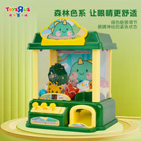 PLAY POP 菲乐骑儿童二合一滑板车宝宝滑滑车可折叠户外踏板车