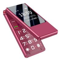 纽曼 Newman）F01翻盖老人机超长待机20254G全网通老年手机大屏大字大声音语音一键拨号红