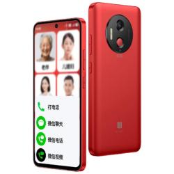 多亲 一键微信视频 老年人手机  烈焰红 128GB